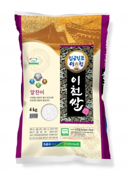 [이천라이스센터] `21년 임금님표이천쌀 국내육성 새품종 알찬미 4kg