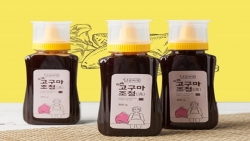 [하영농원] 수제 고구마 조청 (300g x 3개)